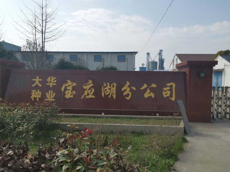 圖片1.jpg58.jpg