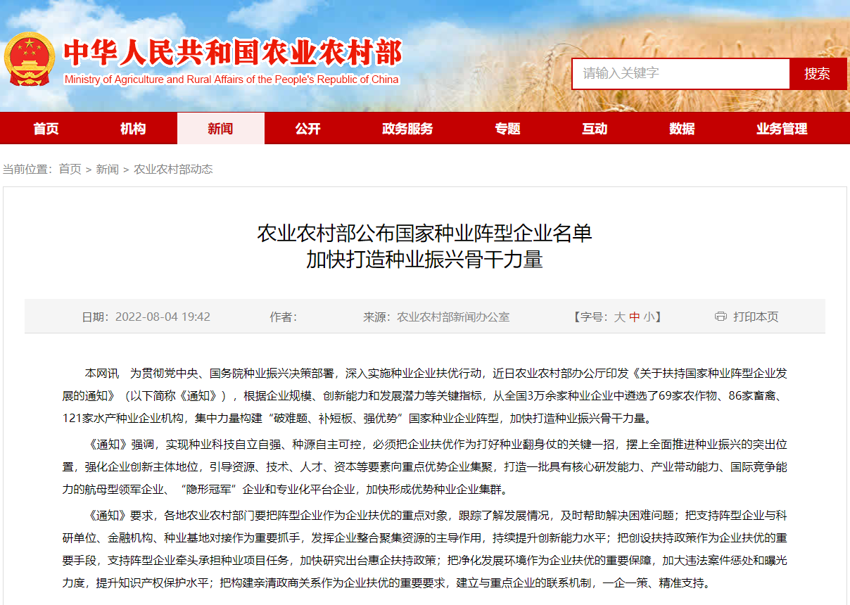 5758daeb60eb41a29b0f9688d00f9a7.png 5758daeb60eb41a29b0f9688d00f9a7.png